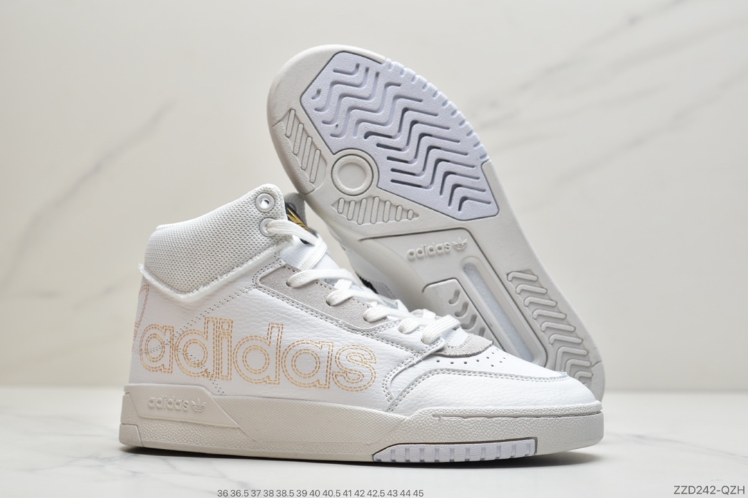 250 公司级阿迪达斯Drop Step XL FX7681
