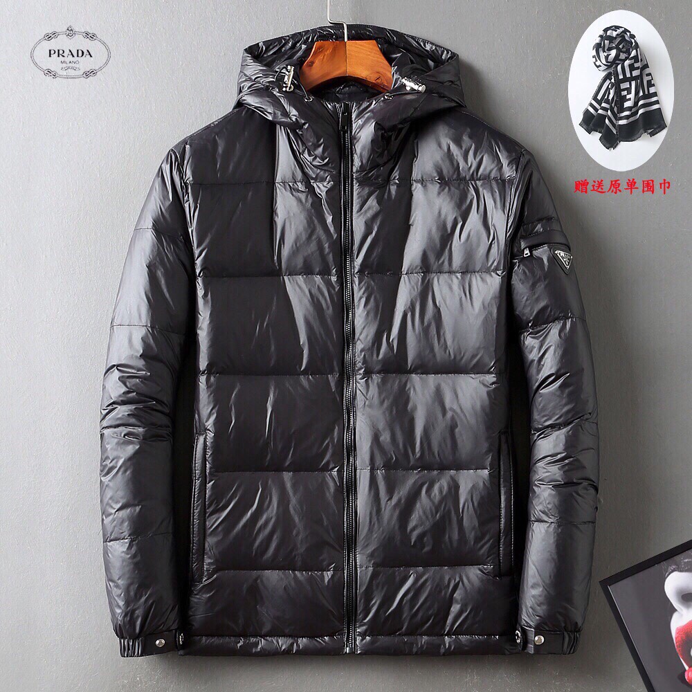 Prada Clothing Down Jacket AAA Replica Designer
 White Down Polyester Duck Winter Collection Fashion