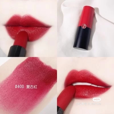 Louis Vuitton Haute Couture Couture Beauty Luxury Makeup Lipstick 3