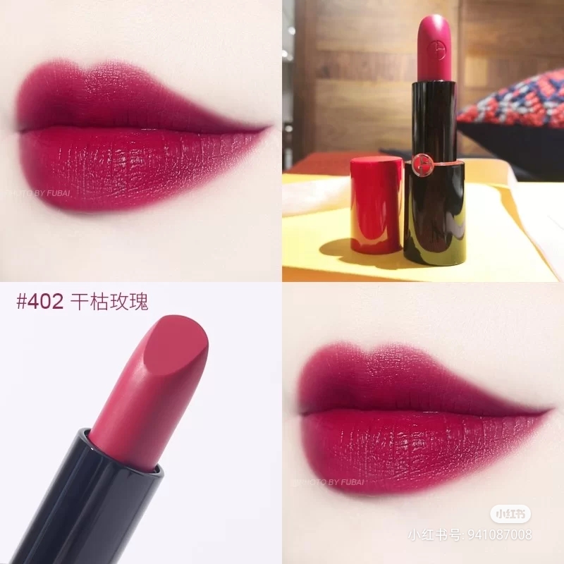 Louis Vuitton Haute Couture Couture Beauty Luxury Makeup Lipstick 4