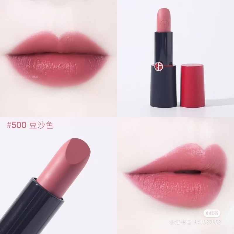 Louis Vuitton Haute Couture Couture Beauty Luxury Makeup Lipstick 5