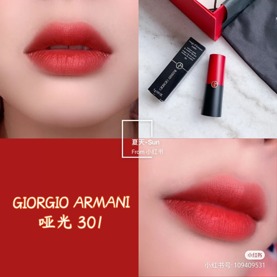 Louis Vuitton Haute Couture Couture Beauty Luxury Makeup Lipstick 7