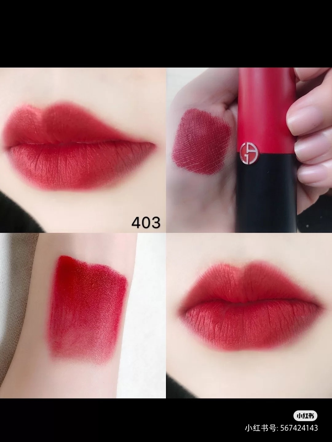 Louis Vuitton Haute Couture Couture Beauty Luxury Makeup Lipstick 9
