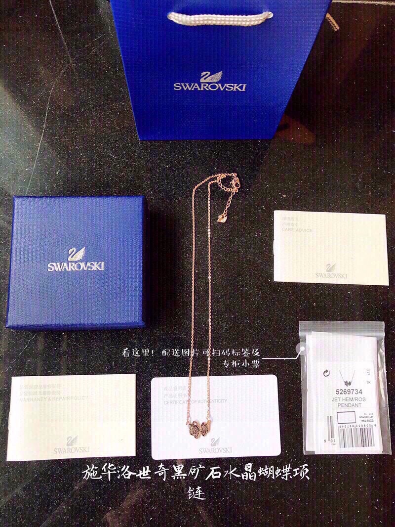 女神单品!代购级别配图片可扫码标签及