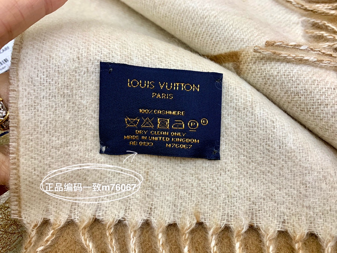 LV路易威登流苏饰边100%羊绒Reykjavik 围巾M75704#M75505#M71040#M71041#M76637#M76067