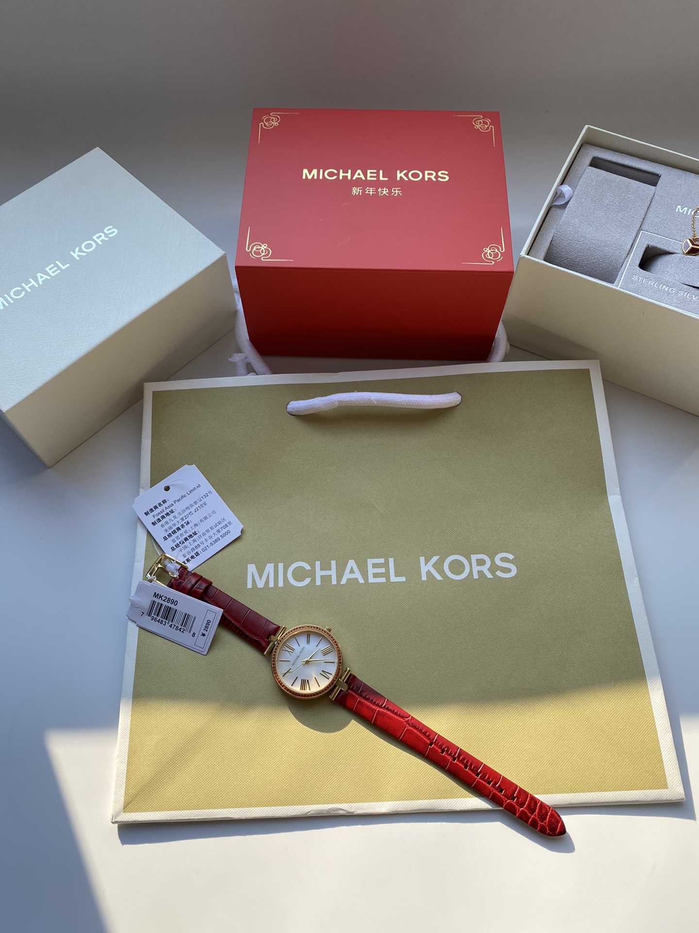 Часы Michael Kors