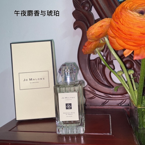 Jo Malone Midnight Musk & Amber Cologne - Limited Edition 100ml 1 Jo Malone Midnight Musk & Amber Cologne - Limited Edition 100ml