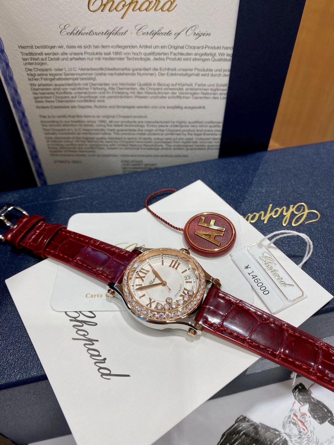 Chopard 萧邦快乐钻系列女表，颜色多种