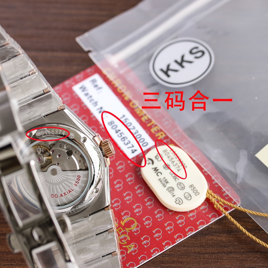 Omega KKS全新新品上市 三码合一 独家质量 独家包装 2021年全新升级版到货 修 质独家订制8500机芯特别设计