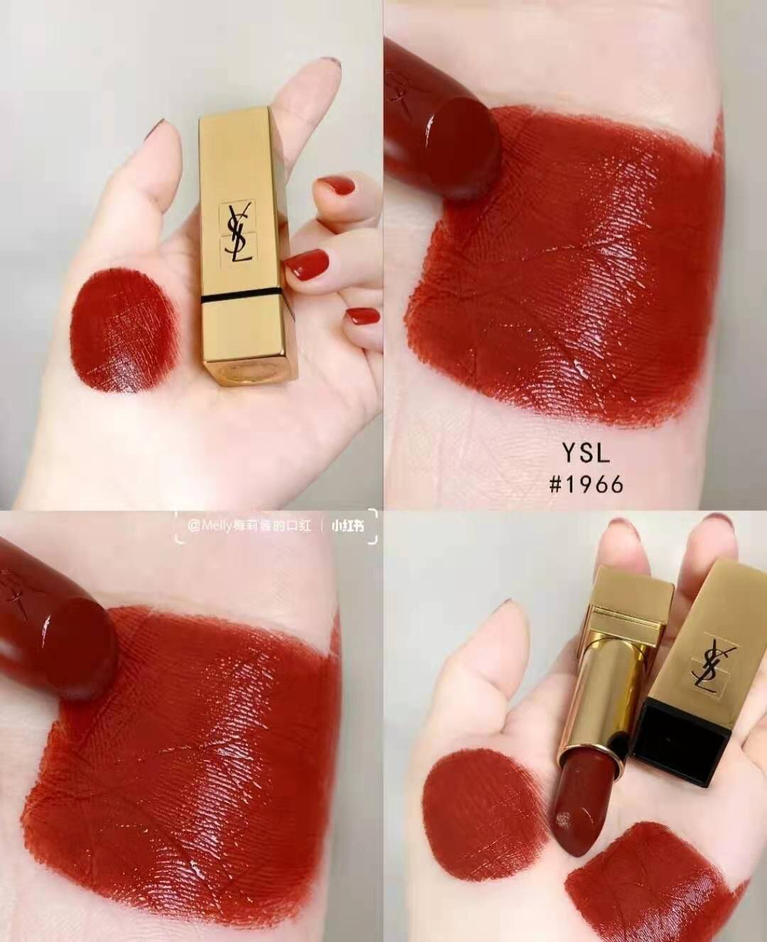 Yves Saint Laurent Rouge Pur Couture Lipstick - High Pigment, Satin Finish 8 i1610091451 1417 3