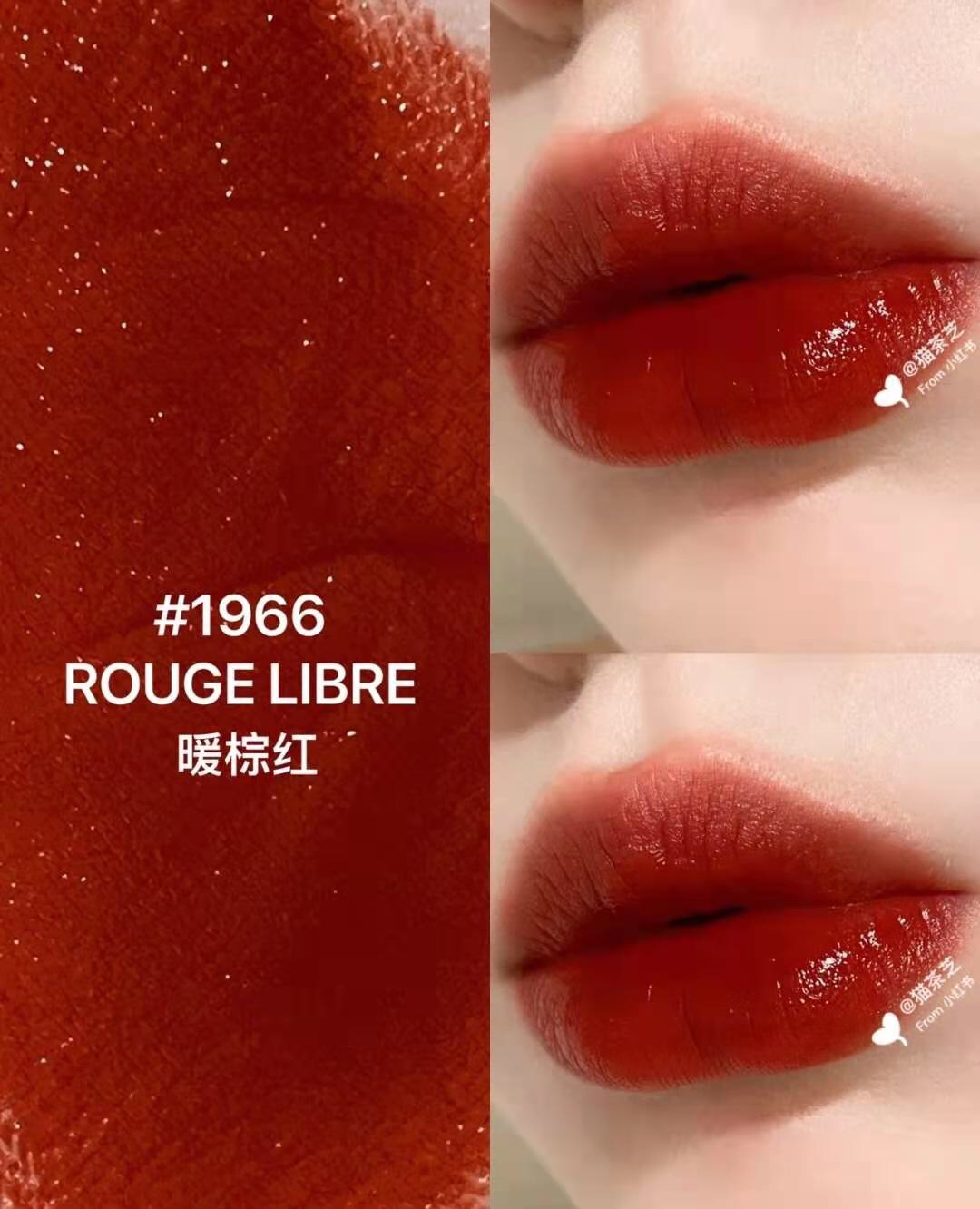 Yves Saint Laurent Rouge Pur Couture Lipstick - High Pigment, Satin Finish 6 i1610091451 7540 1
