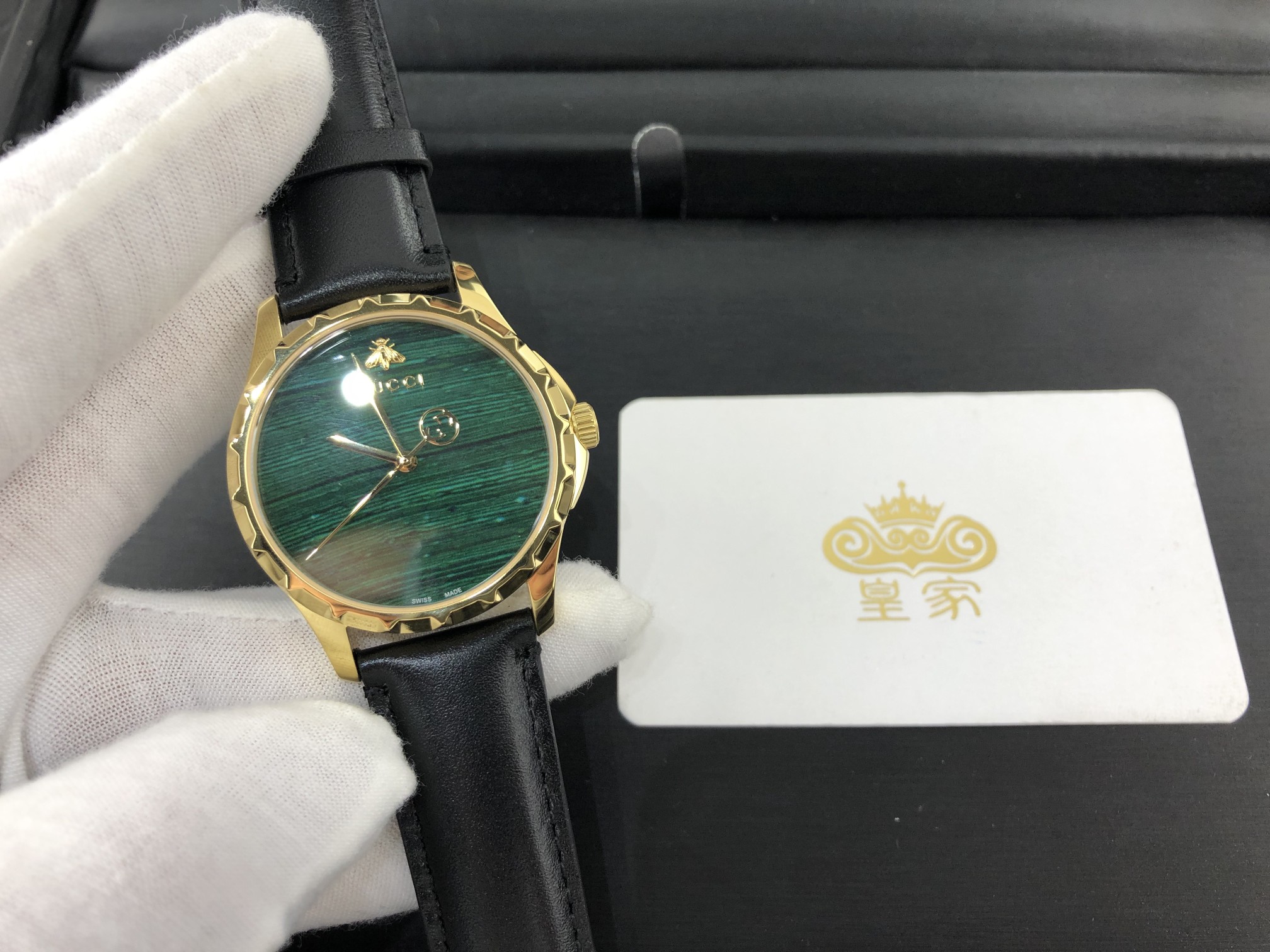 Gucci 皇家 古驰绿表盘女表