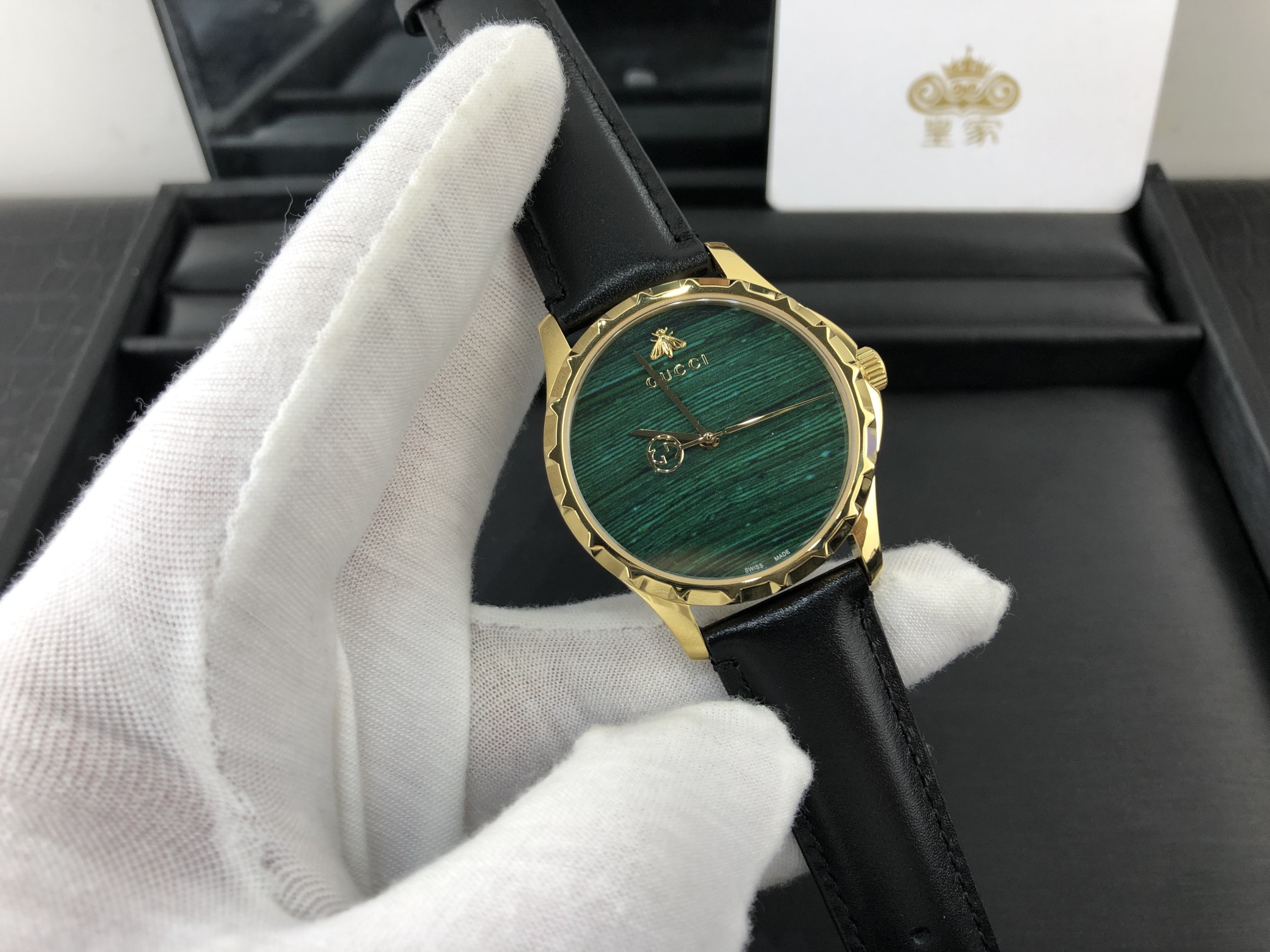 Gucci 皇家 古驰绿表盘女表