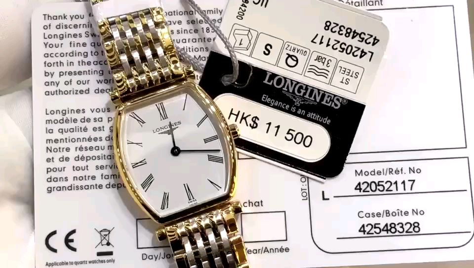 Longines 浪琴嘉岚酒桶女表视频欣赏