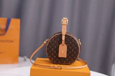 Louis Vuitton LV Boite Chapeau Perfect 
 Bags Handbags Black Gold Monogram Canvas Calfskin Cowhide Lambskin Sheepskin M43514