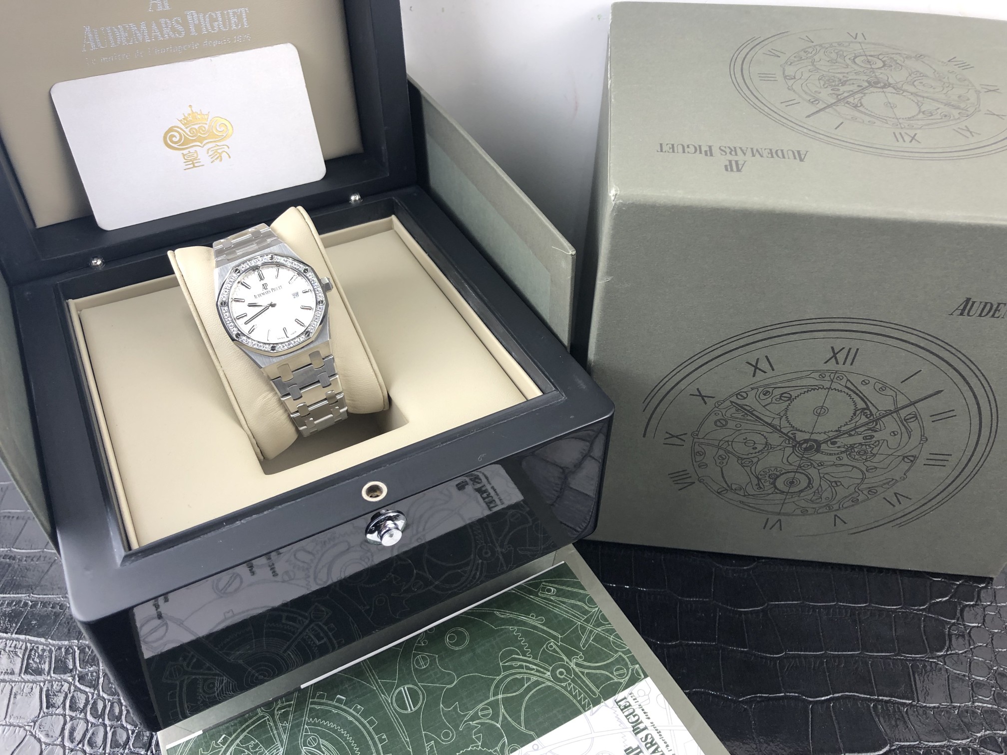 Audemars Piguet 皇家 爱彼皇家橡树系列67651镶钻女表