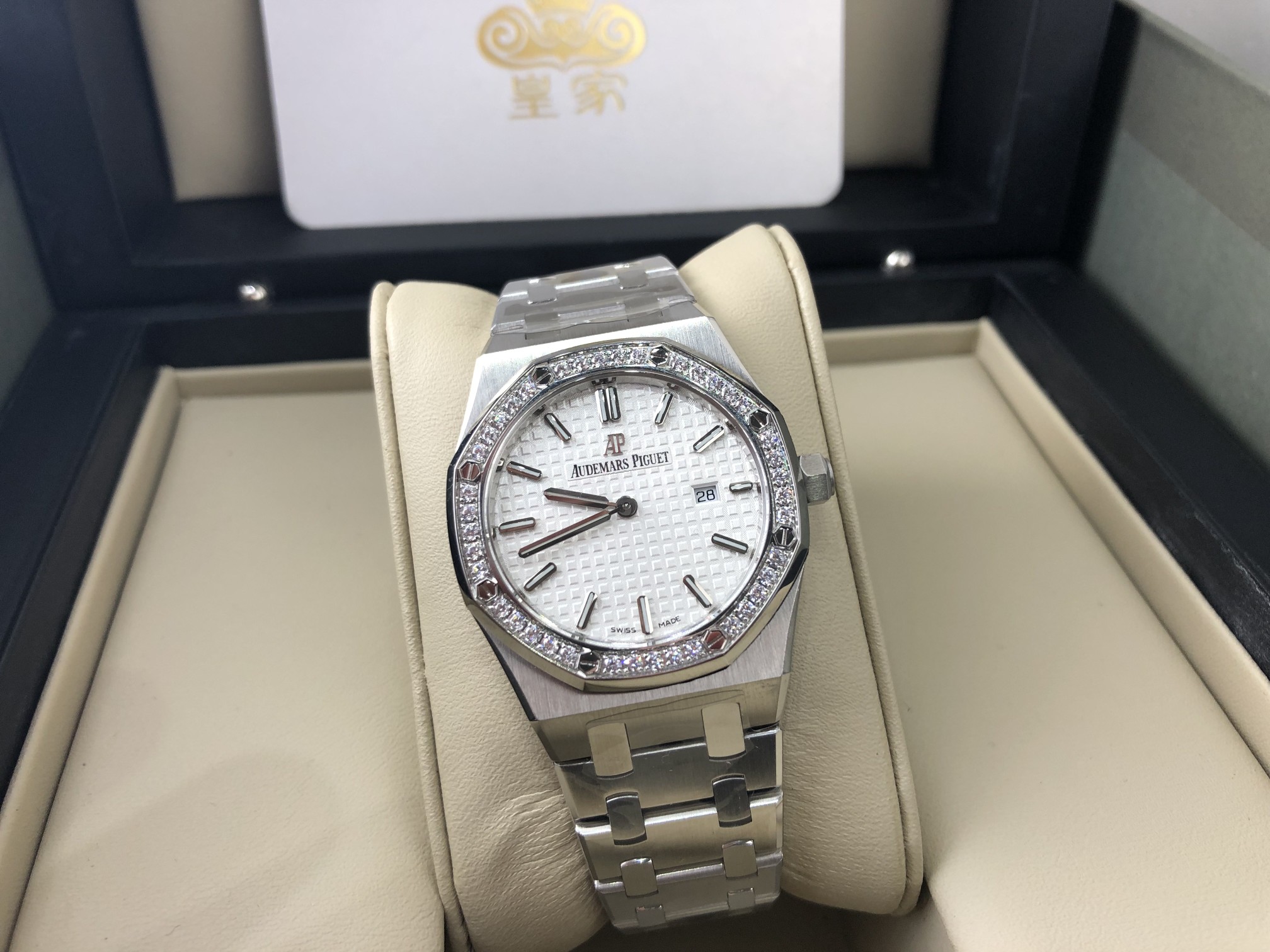Audemars Piguet 皇家 爱彼皇家橡树系列67651镶钻女表