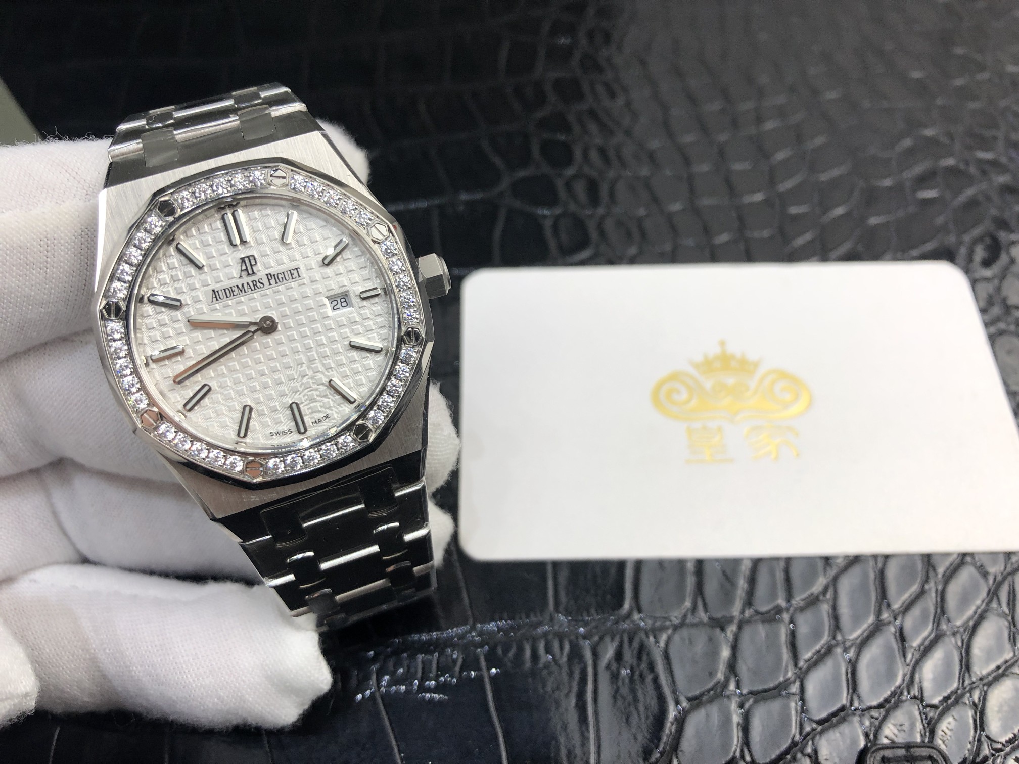 Audemars Piguet 皇家 爱彼皇家橡树系列67651镶钻女表