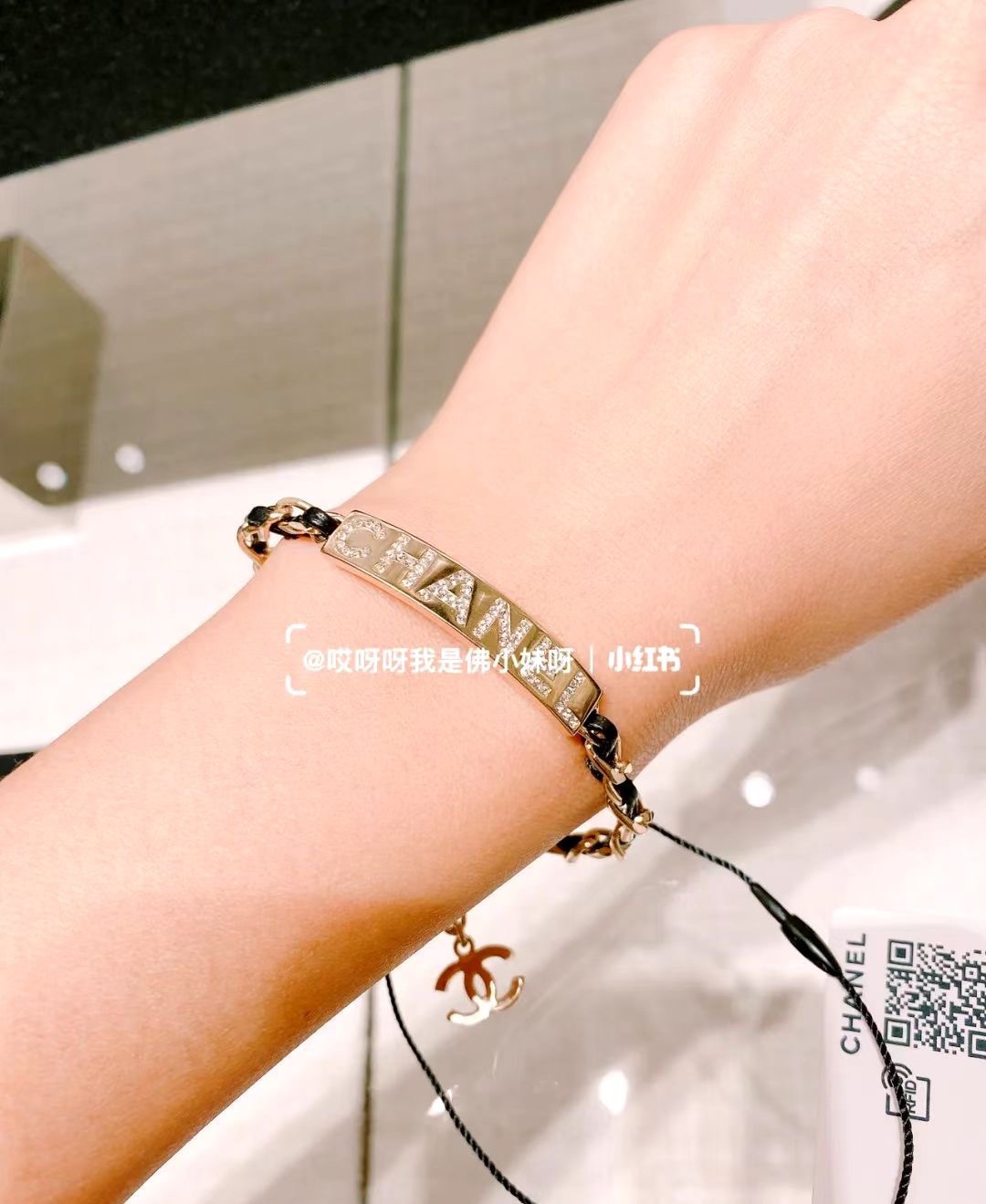 Chanel Zp 小香 项链手链套装