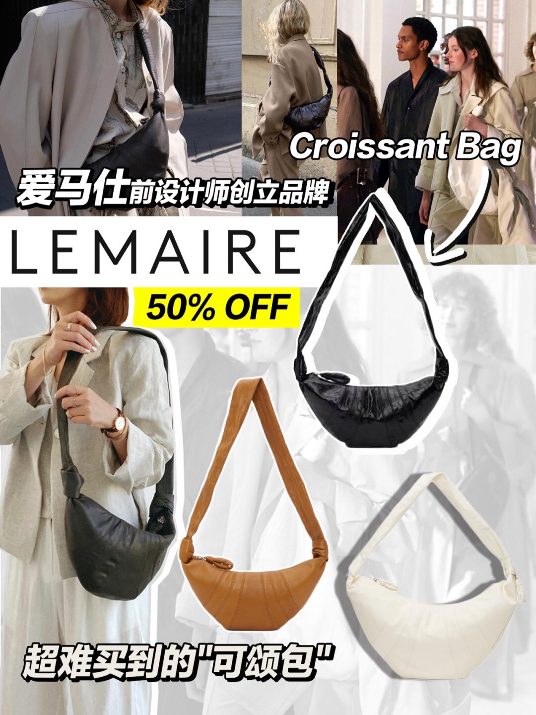 The brand’s signature Croissant Bag, conceived by a former Hermès - Comprehensive
