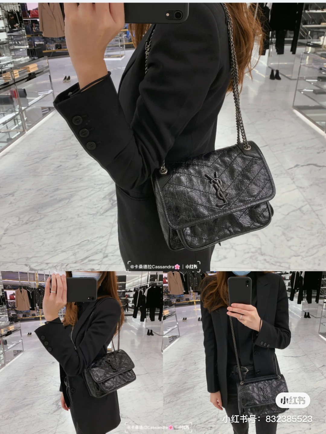YSL 𝐍𝐢𝐤𝐢 22𝐜𝐦 邮差包 633151黑色/银链