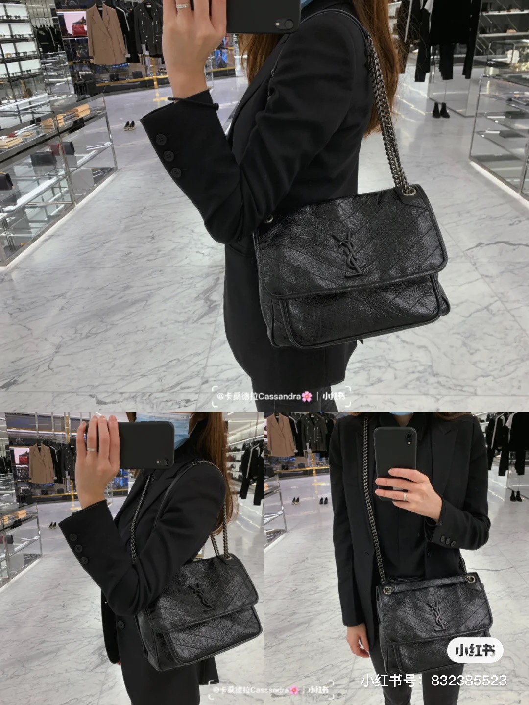 YSL 𝐍𝐢𝐤𝐢 22𝐜𝐦 邮差包 633151黑色/银链