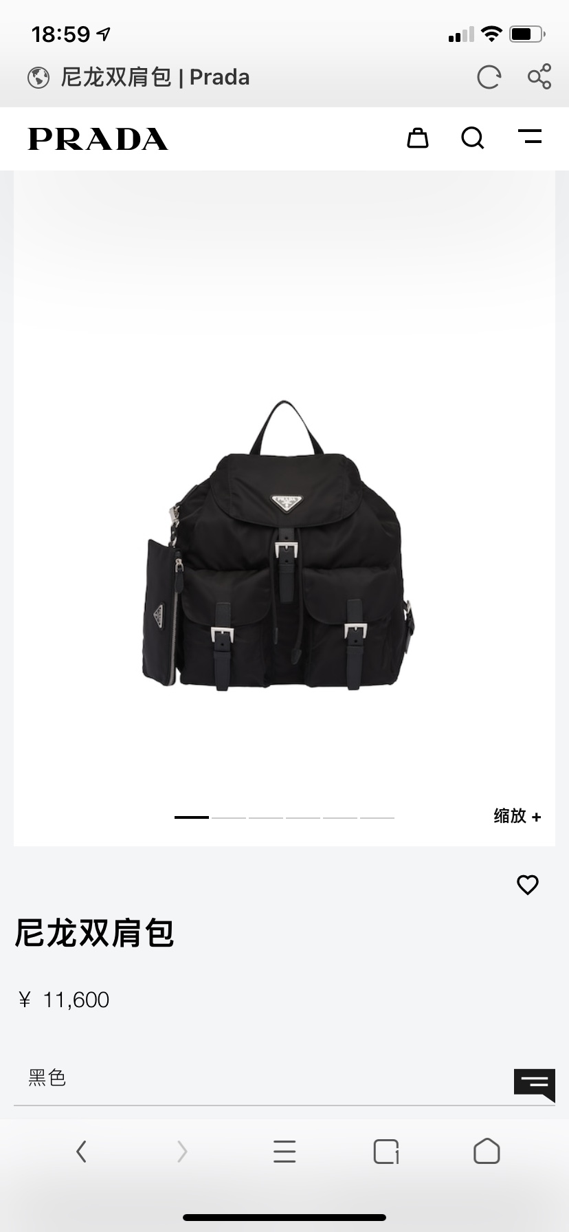 Prada More than 10,000 yuan are on sale in the official website picture