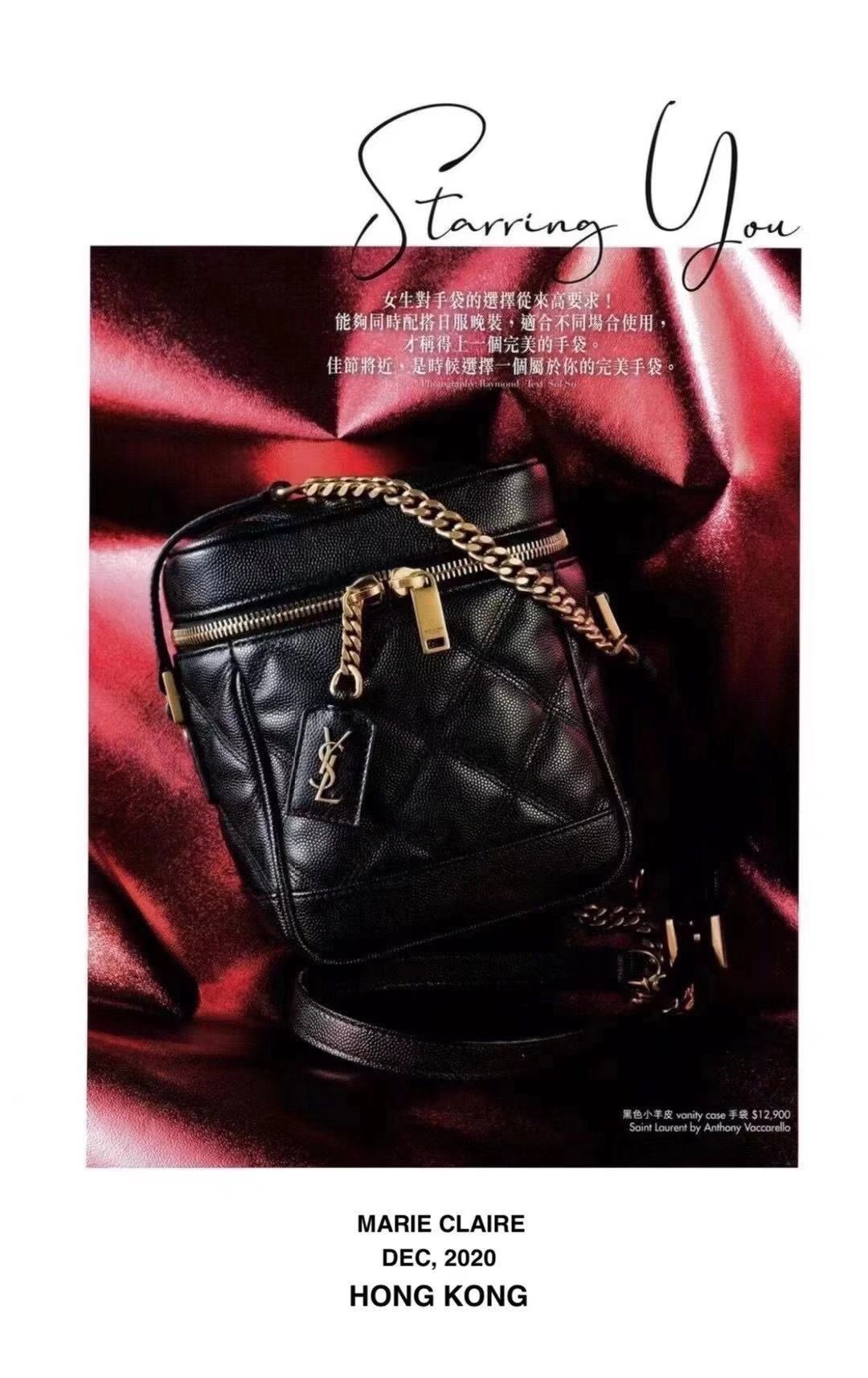 Saint laurent Ysl 80’s 𝙑𝙖𝙣𝙞𝙩𝙮 方形水桶化妆包 649779黑色