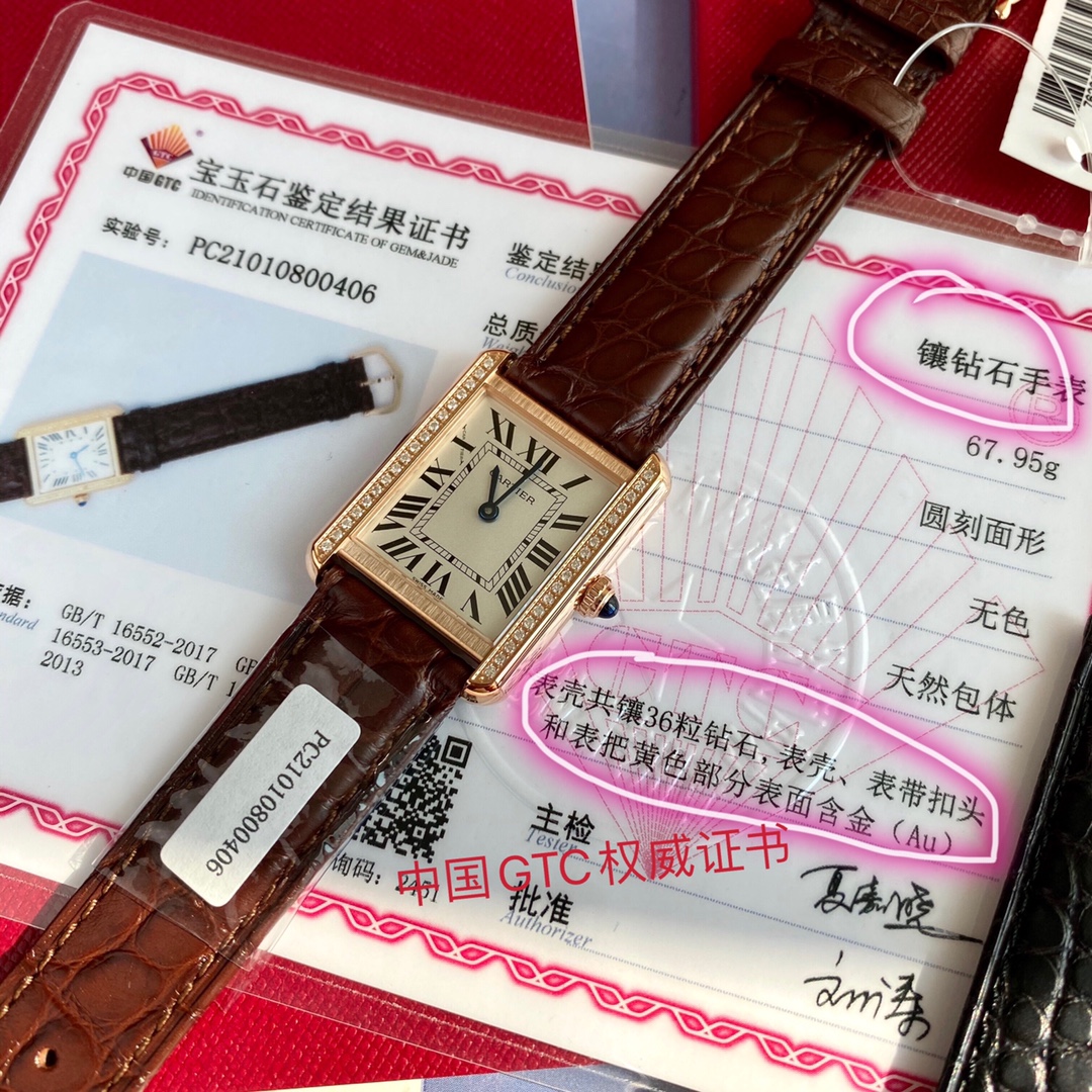 Часы Cartier