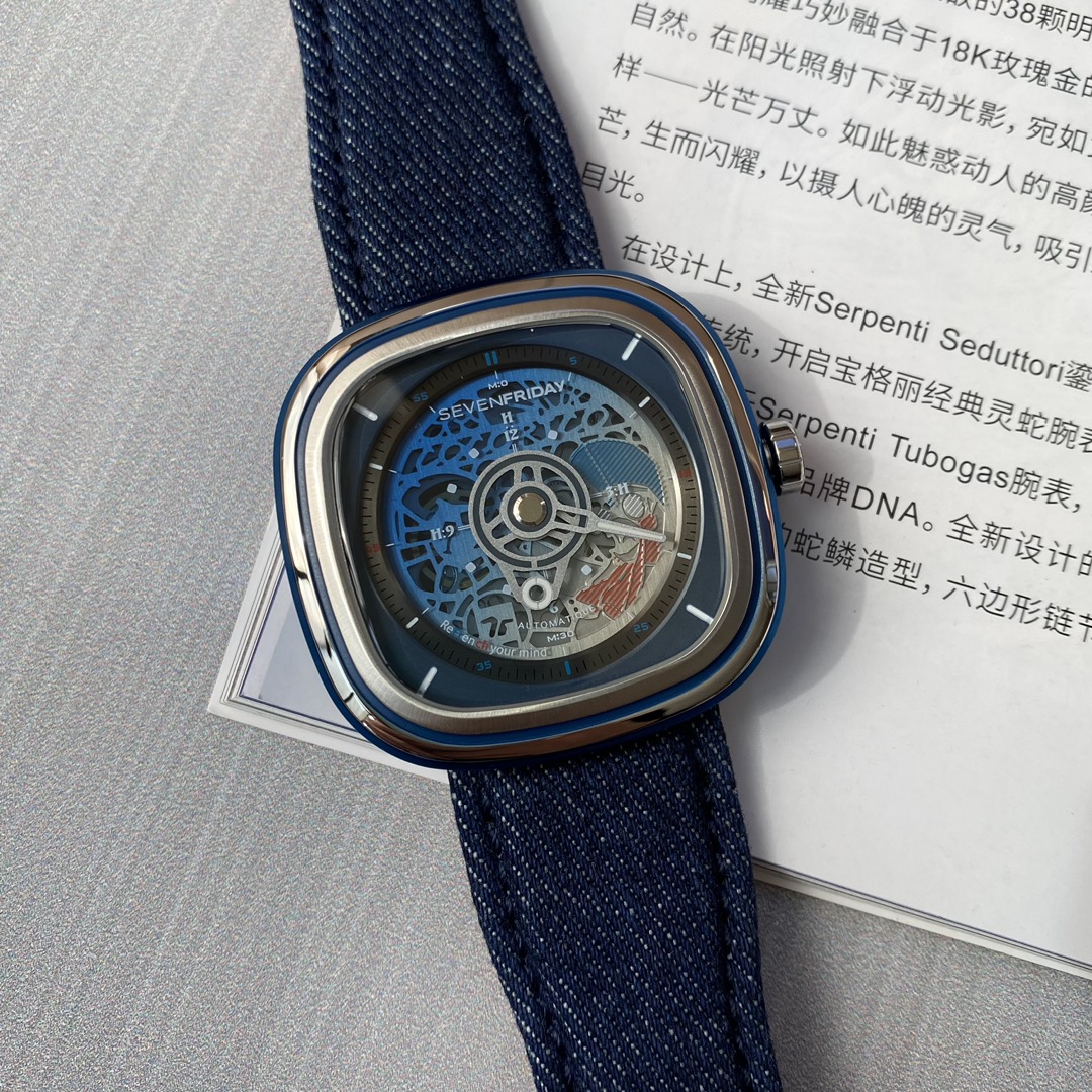 Часы SevenFriday