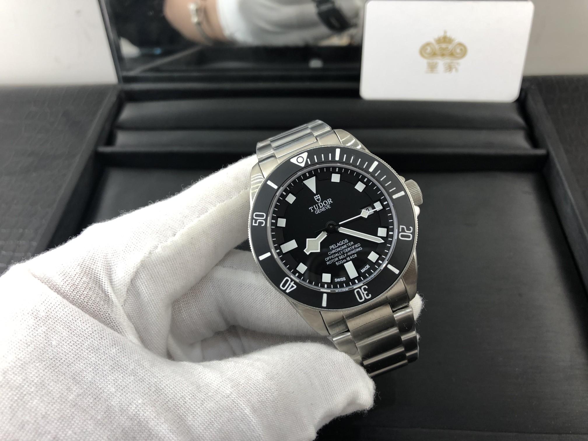 Tudor 皇家 帝舵领潜型系列M25600TN-0001男表
