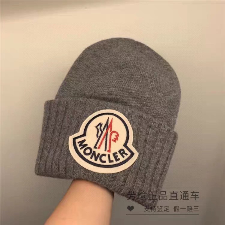 🌹。蒙口。 【羊毛单帽】客供小羊毛！珍贵典藏的灵魂帽子！客供色纱.每个颜色都非常好看！经典！手感软腻.7