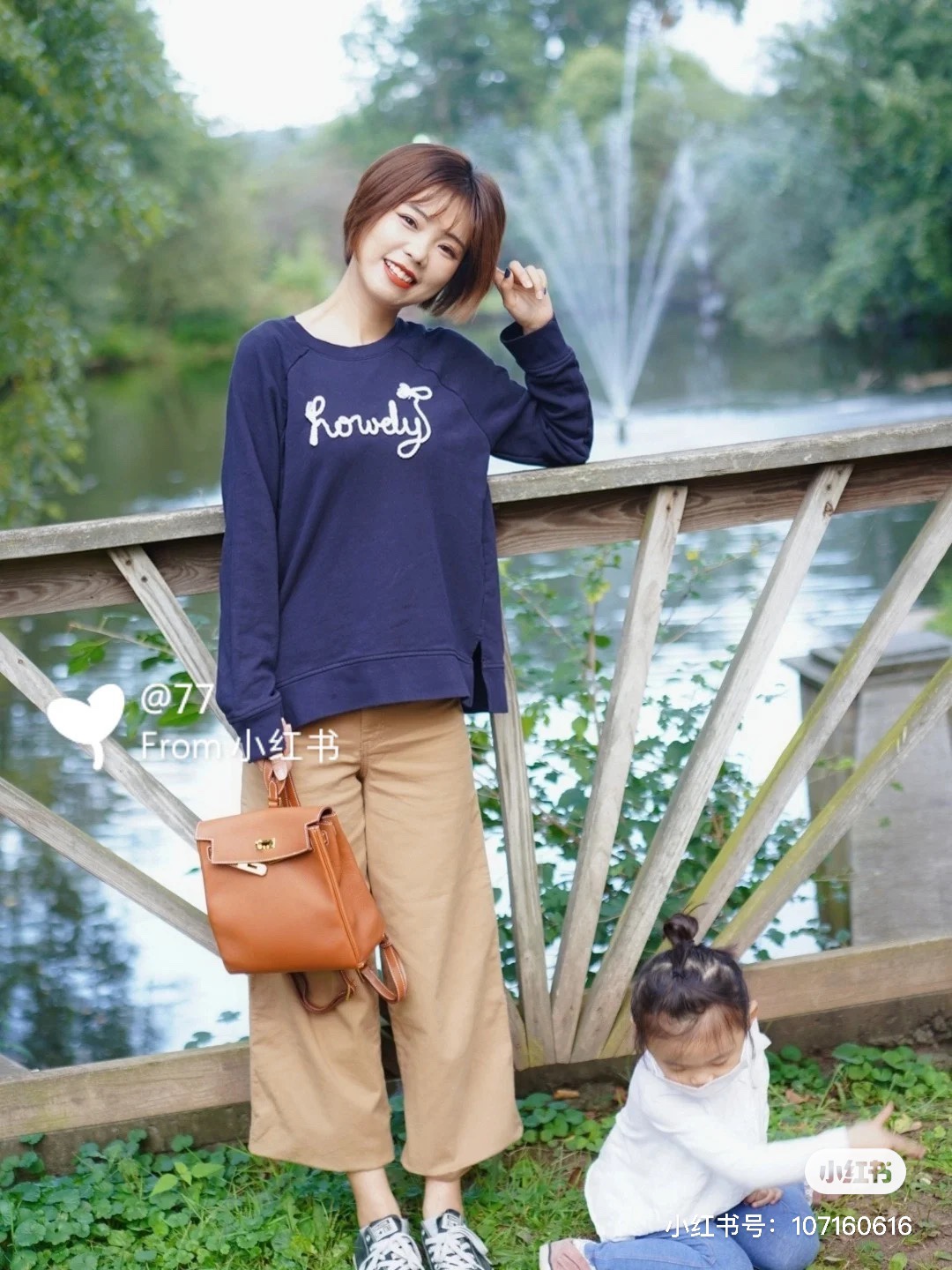 香奈儿 Chanel 高级成衣风衣外套及大衣服饰 #8964AB99 2