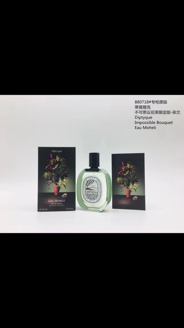 Diptyque Impossible Bouquet Eau Moheli Eau de Toilette 100ml