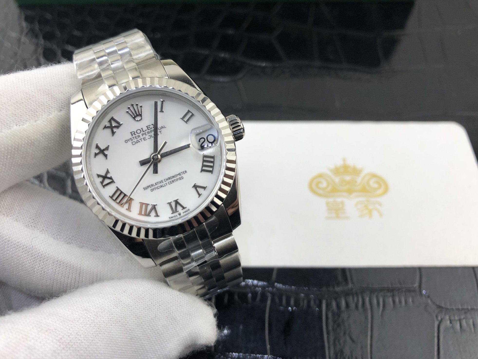 Rolex 皇家 劳力士日志系列白色表盘女表