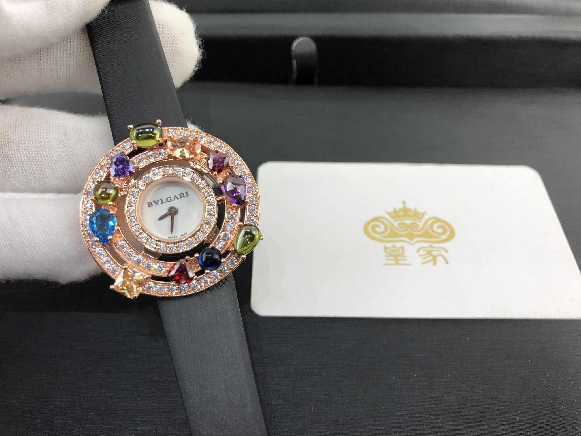 Bvlgari 皇家 宝格丽玫瑰金镶钻彩宝石女表
