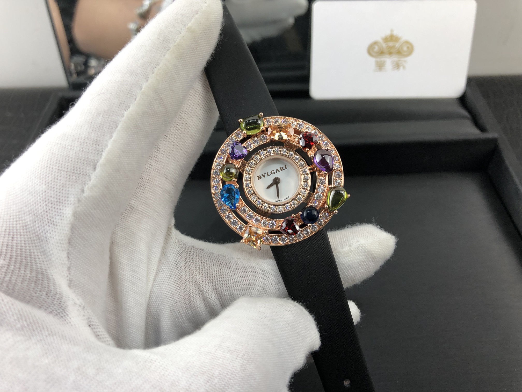 Bvlgari 皇家 宝格丽玫瑰金镶钻彩宝石女表