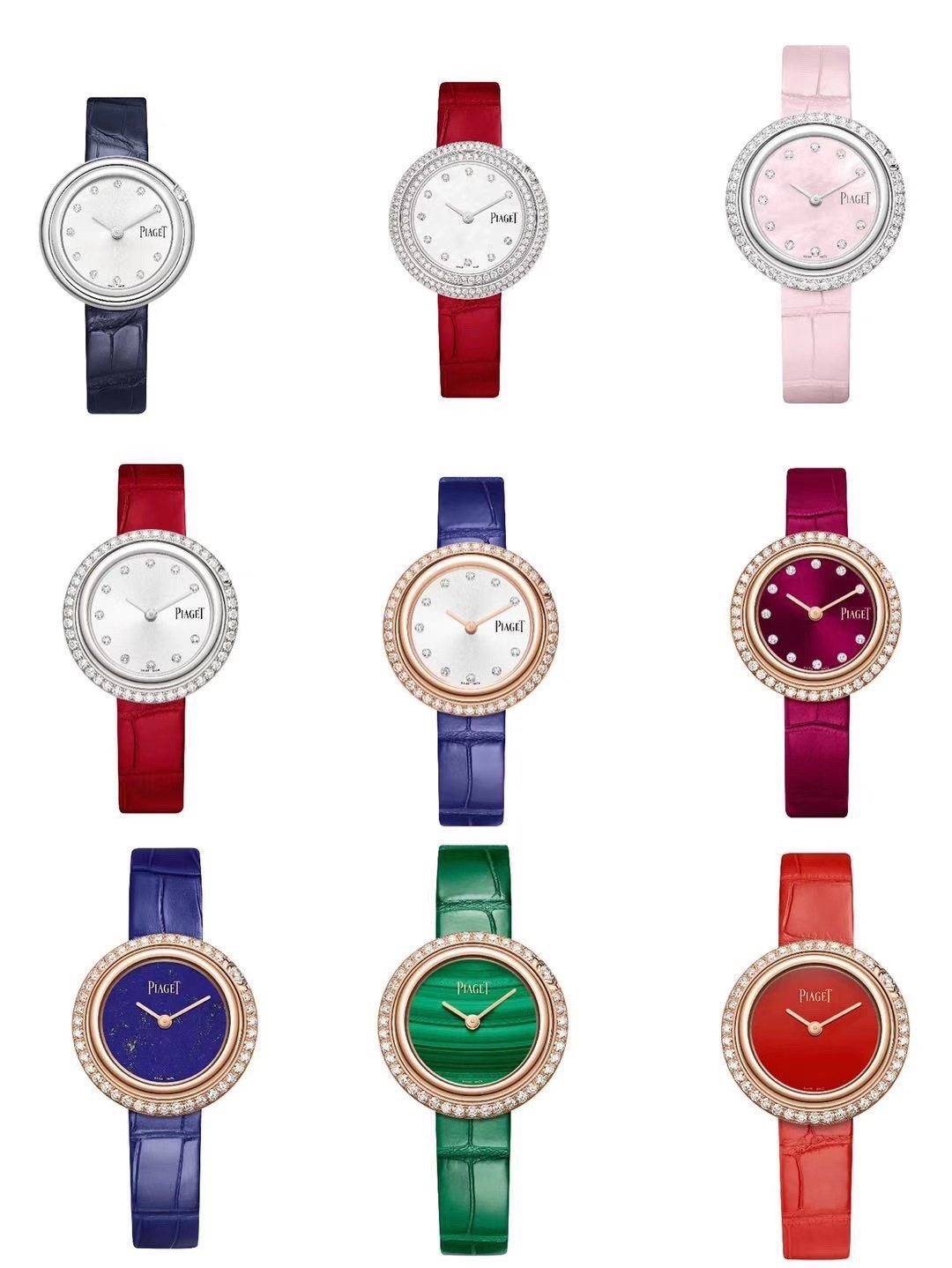 Piaget 伯爵POSSESSION时来运转系列腕表 杨幂代言款