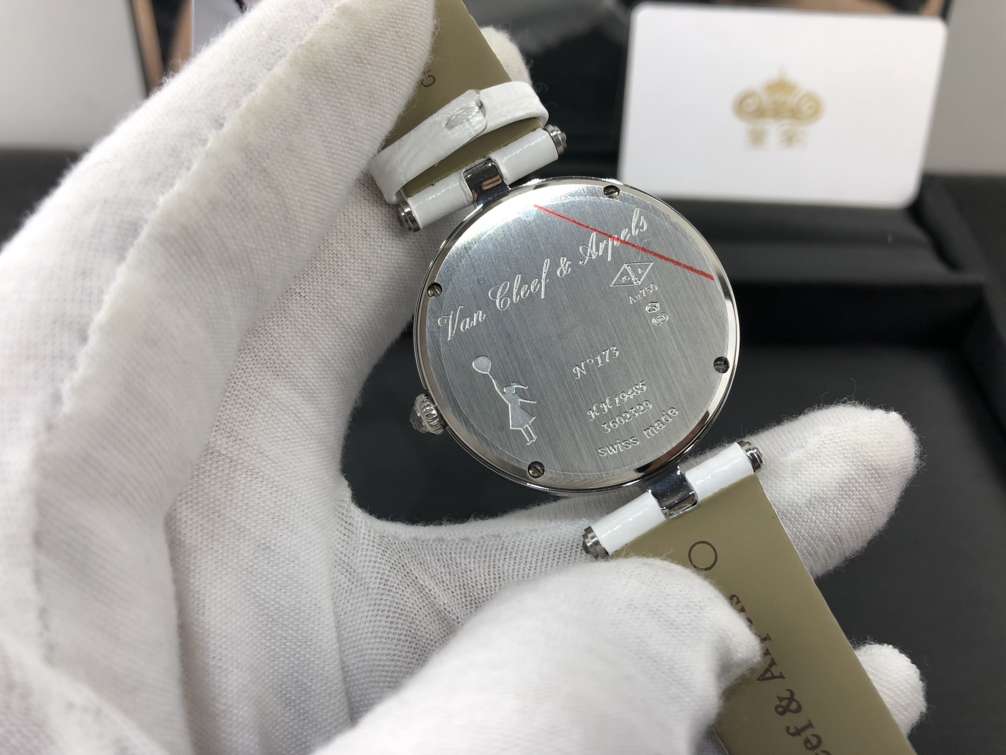 Van Cleef & Arpels 皇家 梵克雅宝巴黎的一天女表