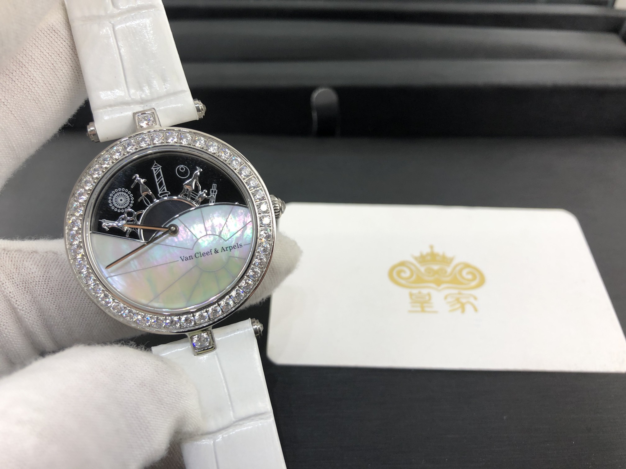 Van Cleef & Arpels 皇家 梵克雅宝巴黎的一天女表