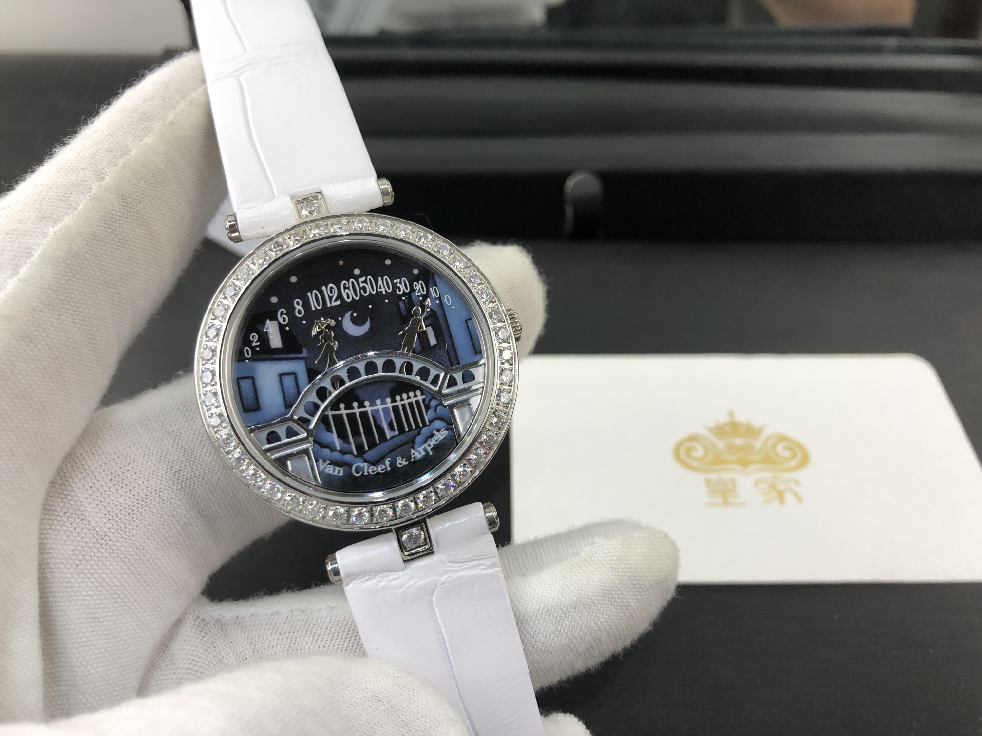 Van Cleef & Arpels 皇家 梵克雅宝恋人桥女表