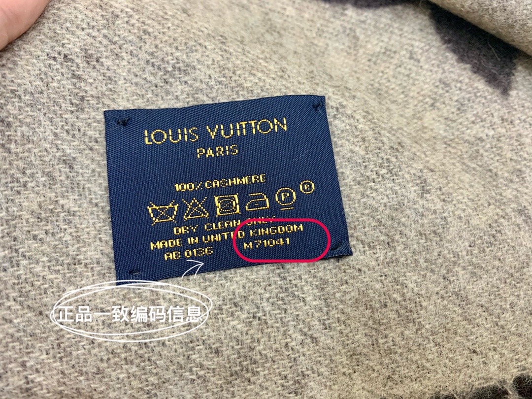 LV路易威登流苏饰边100%羊绒Reykjavik 围巾M75704#M75505#M71040#M71041#M76637#M76067