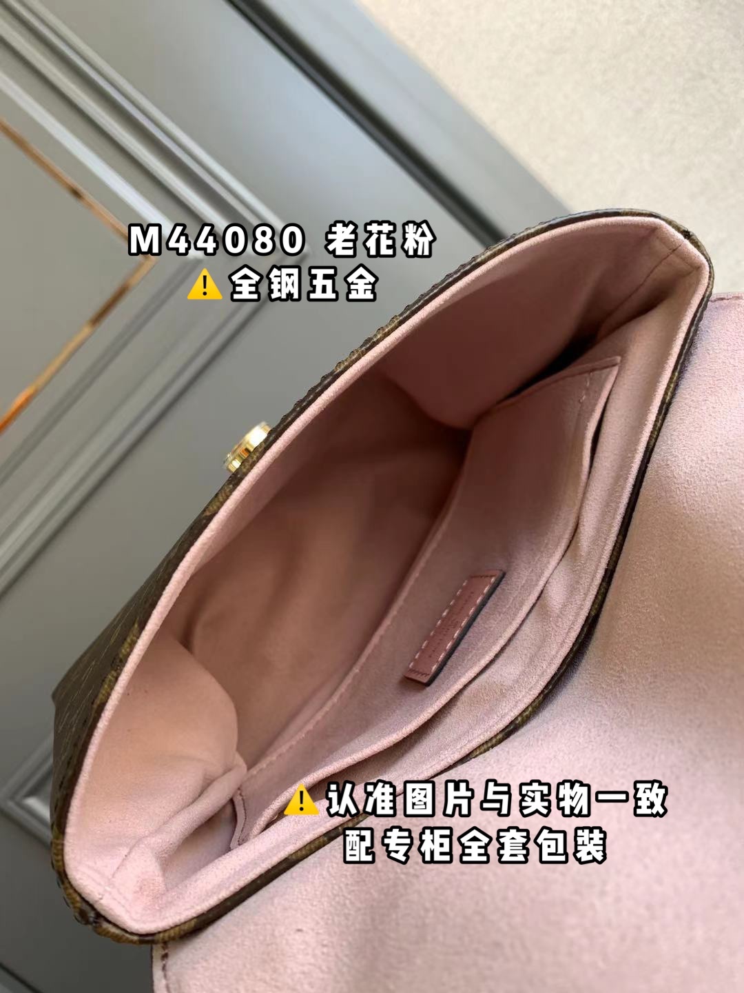 路易威登 Louis Vuitton 高定典藏经典高奢皮具手袋托特包斜挎包女包 #7E1015AC 8