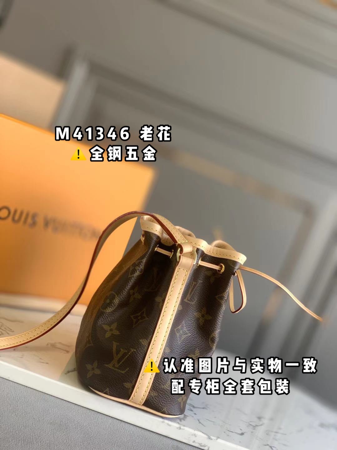 Louis Vuitton Haute Couture Classic Luxury Handbag Shoulder Crossbody 2
