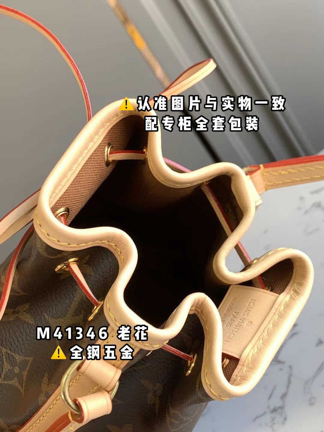 路易威登 Louis Vuitton 高定典藏名品高定成衣时装外套连衣裙衬衫T恤 #4D309E1C 6