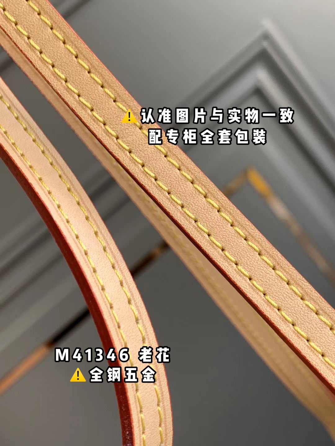 路易威登 Louis Vuitton 高定典藏名品高定成衣时装外套连衣裙衬衫T恤 #4D309E1C 5