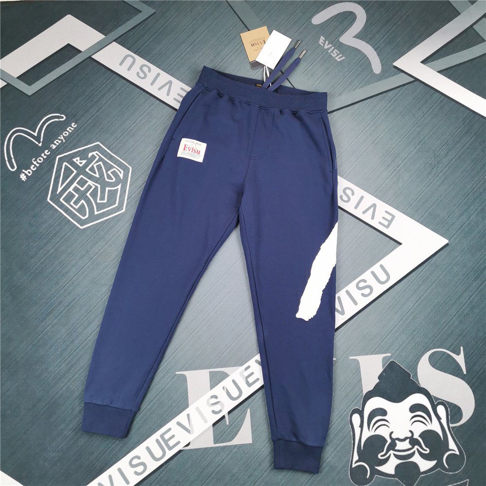 Fukugami’s New EV-Foot Man Pants: Unique Design and Comfort Fit Sizes S-XXL - 图片 4
