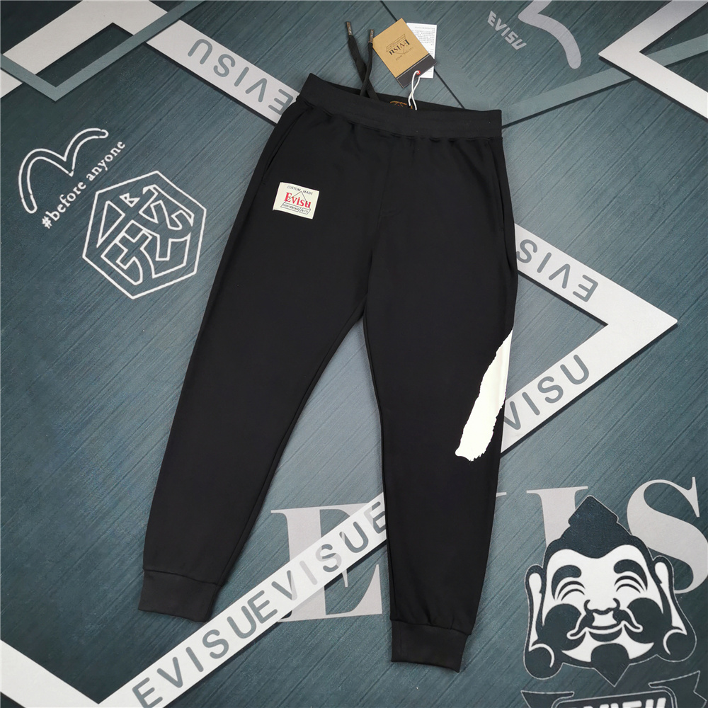 Fukugami EV-Foot Man Pants: Unique Design, Comfort Fit, Various Sizes Available - 图片 5