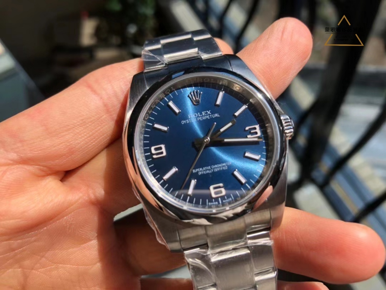 ROLEX 롤렉스 오이스터 컬렉션 블루 다이얼 남성 시계 - 최고급 품질