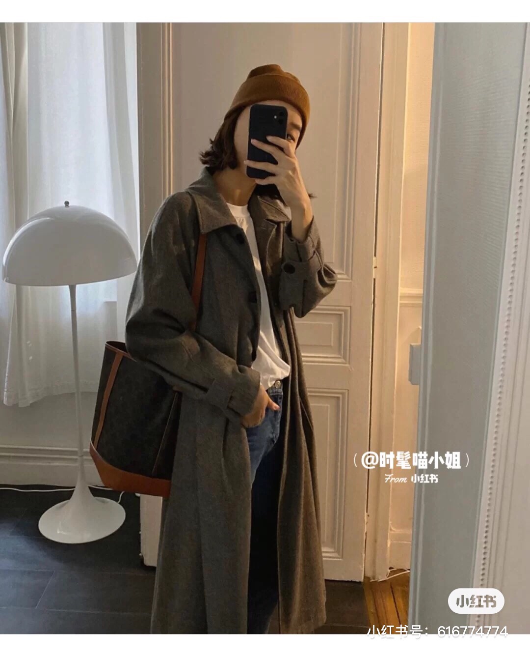 Triomphe Canvas Bucket Bag - Comprehensive 8